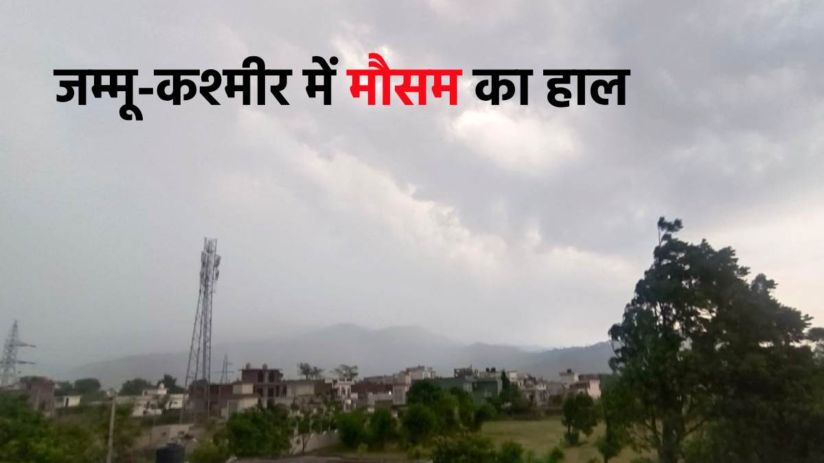 https://www.jagranimages.com/images/newimg/24052024/24_05_2024-weather_news_23724122.jpg