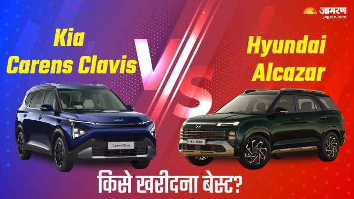 2025 Kia Carens Clavis vs Hyundai Alcazar