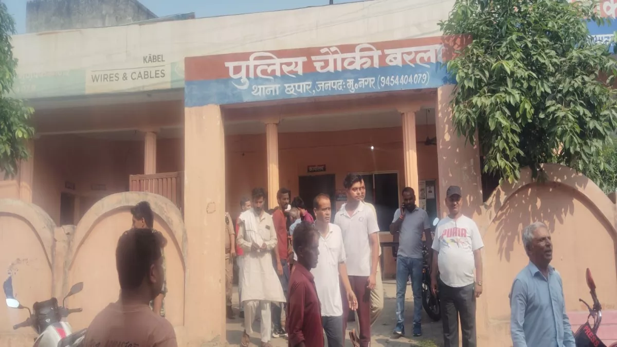 Muzaffarnagar News: दिनदहाड़े लूट... बरला-बसेड़ा मार्ग पर बदमाशों का आतंक, तीन बाइक सवारों को बनाया निशाना