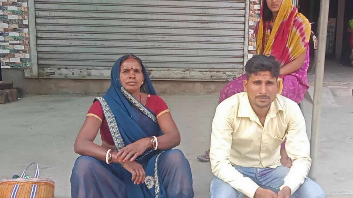 Banka News: बांका में निजी क्लीनिक की मनमानी, फीस नहीं देने पर प्रसूता को 6 घंटे बनाया बंधक