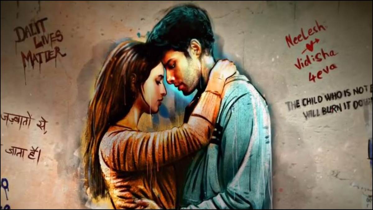 https://www.jagranimages.com/images/newimg/24052025/24_05_2025-dhadak_2_23945690.jpg