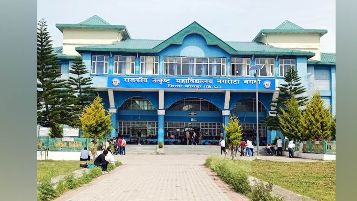 himachal news admission for bba and bca starts in nagrota college apply till 10th june