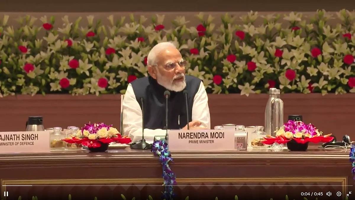 https://www.jagranimages.com/images/newimg/24052025/24_05_2025-pm_modi_44_23945388.jpg