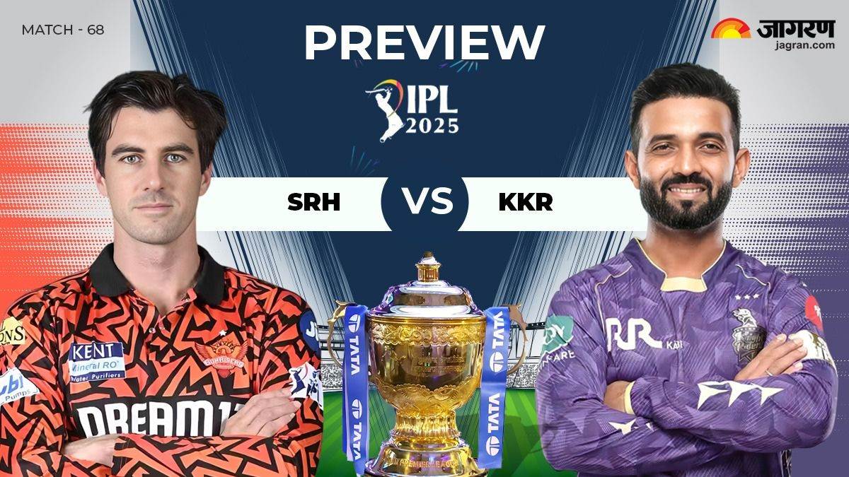 https://www.jagranimages.com/images/newimg/24052025/24_05_2025-srh_vs_kkr_2_23946041.jpg