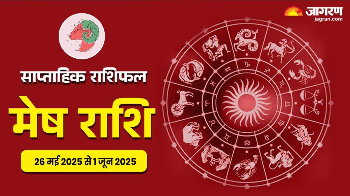https://www.jagranimages.com/images/newimg/24052025/24_05_2025-weekly_horoscope_26_may_to_1_june_2025_aries_23945580.jpg