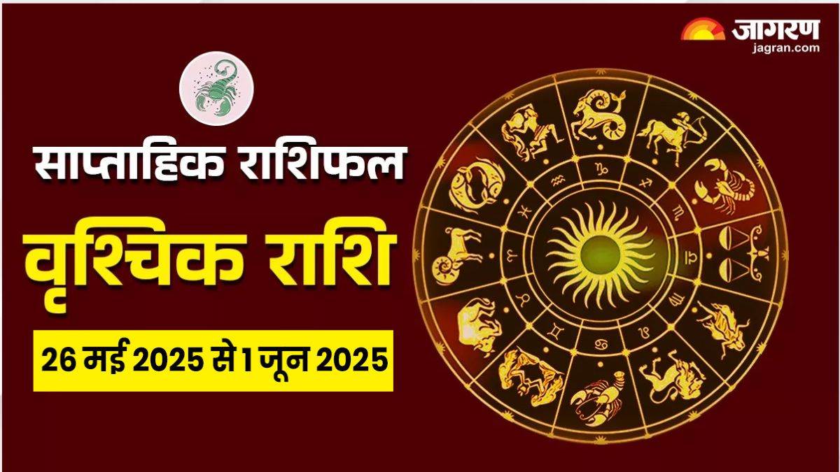 https://www.jagranimages.com/images/newimg/24052025/24_05_2025-weekly_horoscope_26_may_to_1_june_2025_scorpio_23945921.jpg