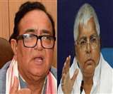 हरियाणा के पूर्व मंत्री कैप्टन अजय यादव और लालू यादव। फाइल फोटो