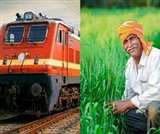 केंद्र सरकार की महत्वाकांक्षी योजना को पूरी तरह से साकार करने में रेल महकमा जुट गया है।