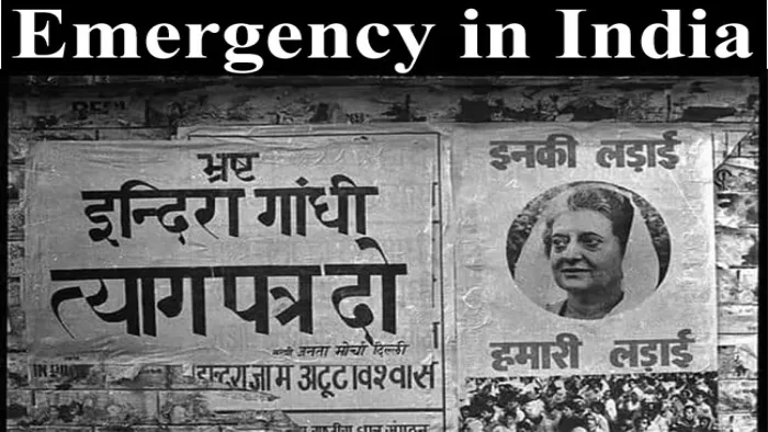 Emergency in India: इमरजेंसी की याद में 25 जून को भाजपा काला दिवस मनाएगी।