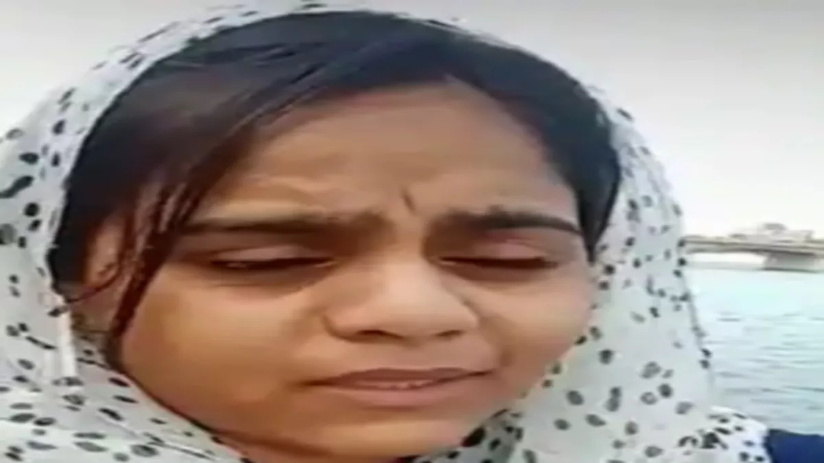 Gujarat: प्रेमी की बेवफाई से नाराज युवती ने दी जान, वीडियो में बोली-तुमने मुझे कहीं का नहीं छोड़ा
