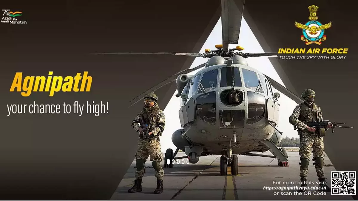 IAF Agniveer Registration 2022: वायु सेना अग्निवीरवायु भर्ती के लिए आवेदन शुरू, इस लिंक व स्टेप में करें अप्लाई