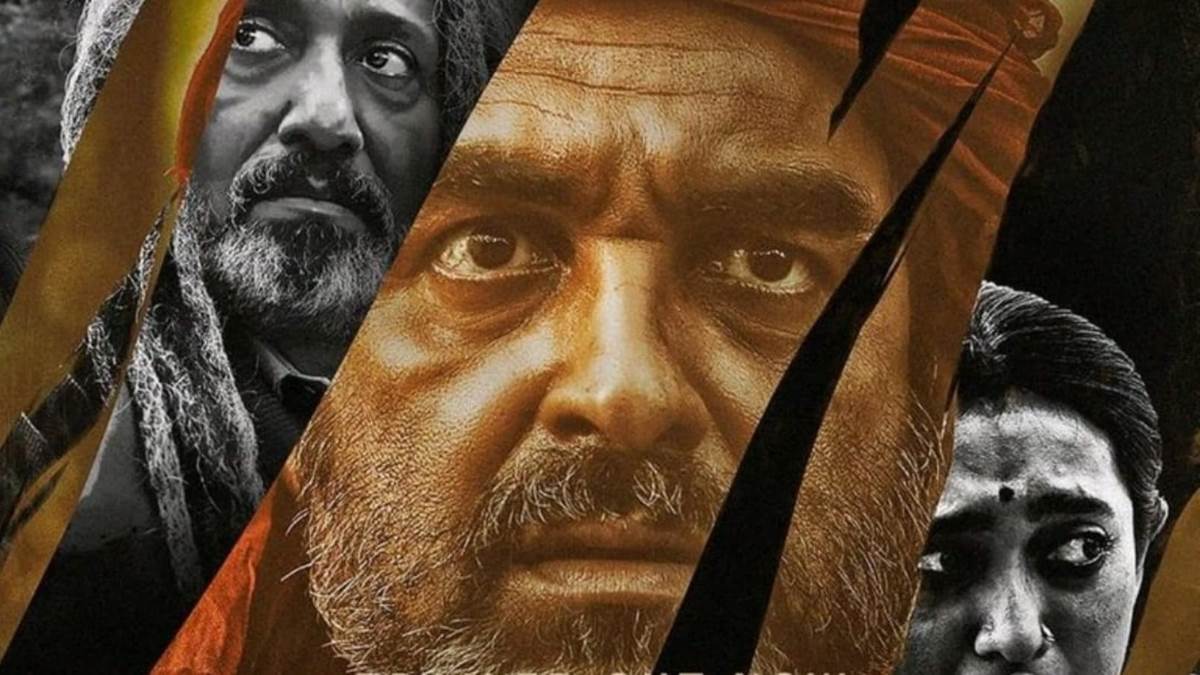 Sherdil- The Pilibhit Saga Review: पंकज त्रिपाठी ने अभिनय से साधी सच्ची घटना की ढीली पटकथा