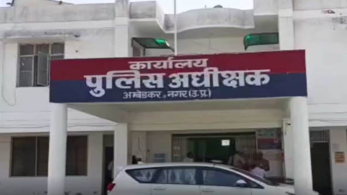 News Article Hero Image