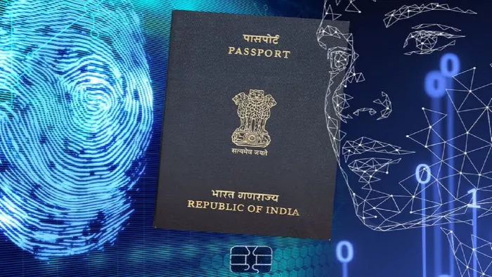 Passport Seva 2.0 will start soon in the country, new passport will include new and advanced e-passports