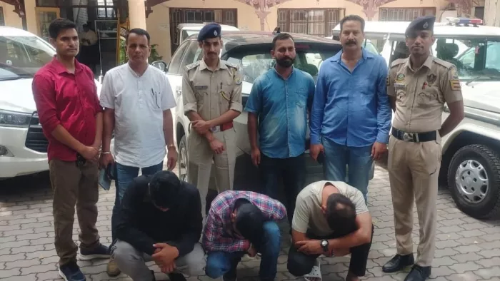Kullu: 4.5 करोड़ रुपये की साइबर ठगी के मामले में तीन आरोपित गिरफ्तार : जागरण