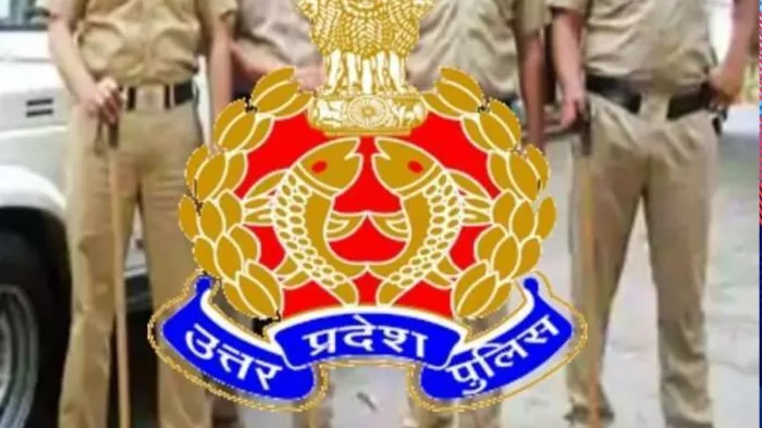 UP Police Bharti 2023: यूपी में जल्द ही कांस्टेबल के पदों पर भर्ती होने वाली है।