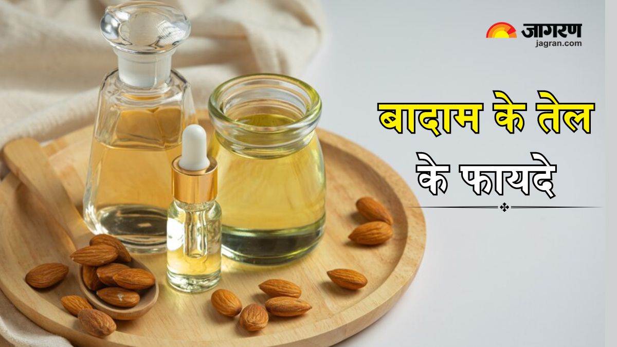 https://www.jagranimages.com/images/newimg/24062024/24_06_2024-benefits_of_almond_oil_23745357.jpg