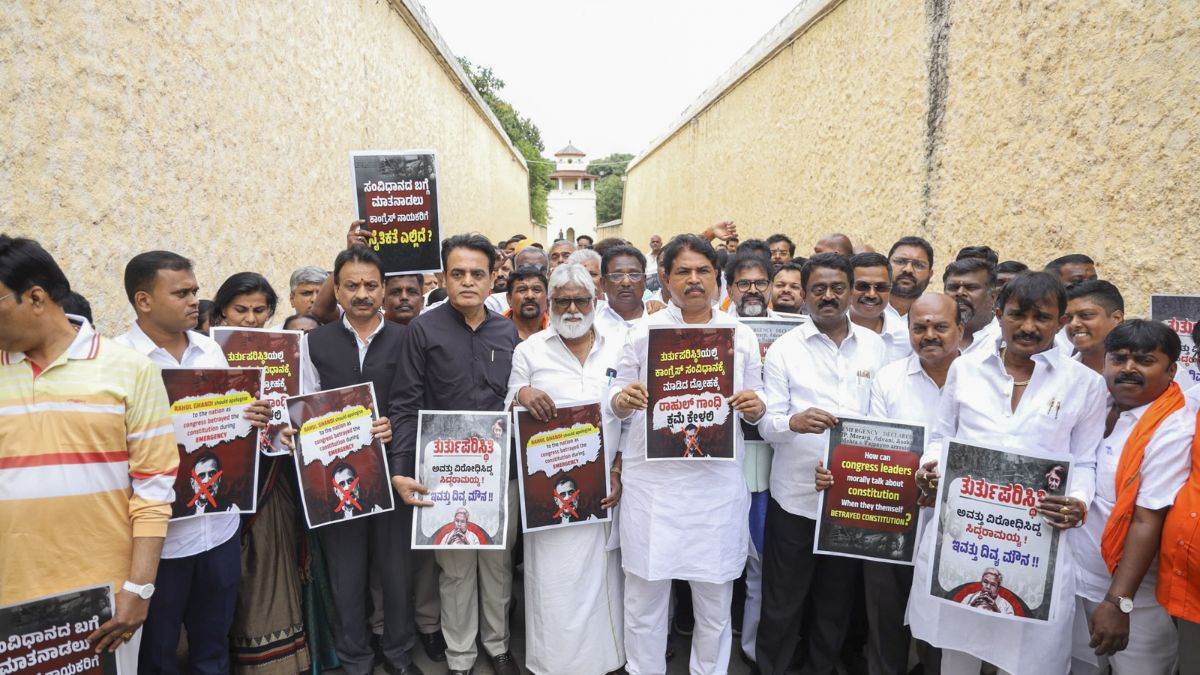 https://www.jagranimages.com/images/newimg/24062024/24_06_2024-bjp_23745659.jpg