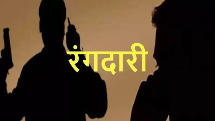 Jharkhand News : धमकी के बाद भी डॉक्टर को नहीं मिली सुरक्षा, IMA में भारी नाराजगी (प्रतीकात्मक तस्वीर)