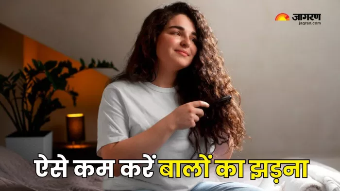 मॉनसून में ऐसे रखें बालों का ख्याल (Picture Courtesy: Freepik)