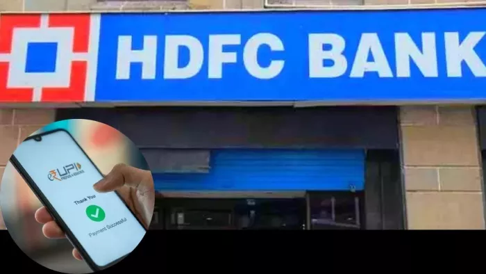 HDFC Bank में खाता है तो तुरंत करना होगा ये काम