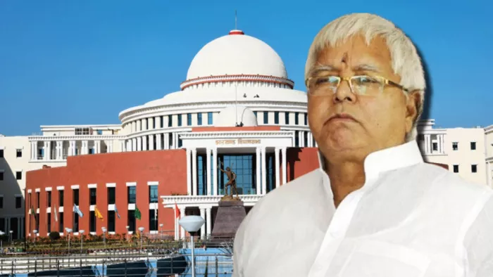 क्या है लालू यादव का 'झारखंड प्लान'? 2019 में पिटी थी RJD की भद्द (फोटो- जागरण)