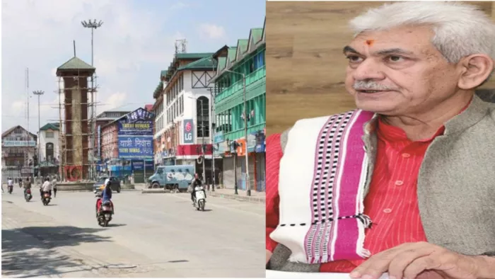 JK News: श्रीनगर को विश्व शिल्प शहर के रूप में मान्यता मिलने पर एलजी मनोज सिन्हा ने जताई खुशी।