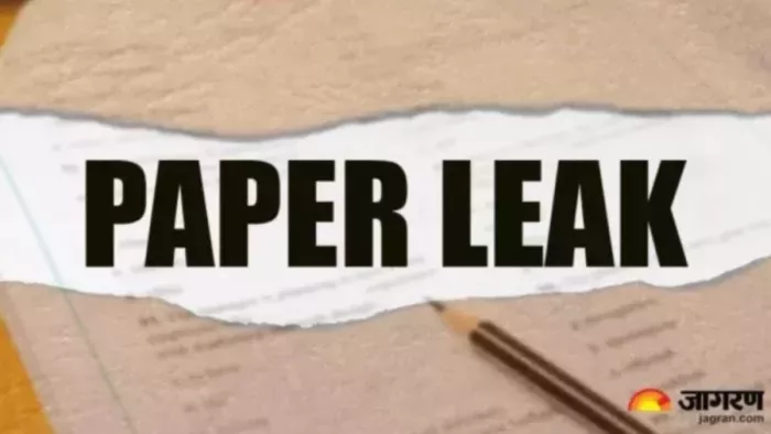 NEET UG Paper Leak Case में आया नया मोड़! शक के घेरे में अब ये लोग (फाइल फोटो)