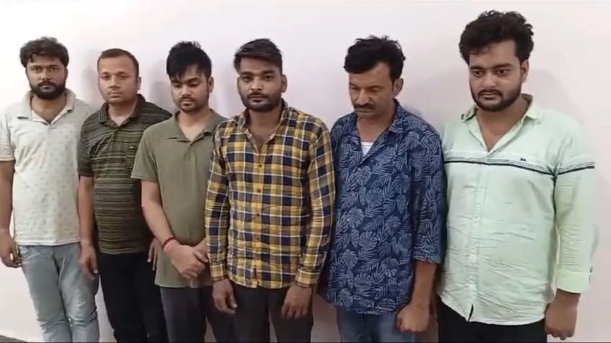 Hero Image