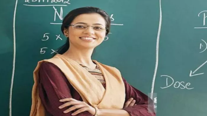 Jharkhand में इन शिक्षकों की भर्ती प्रक्रिया होगी तेज (सांकेतिक तस्वीर)
