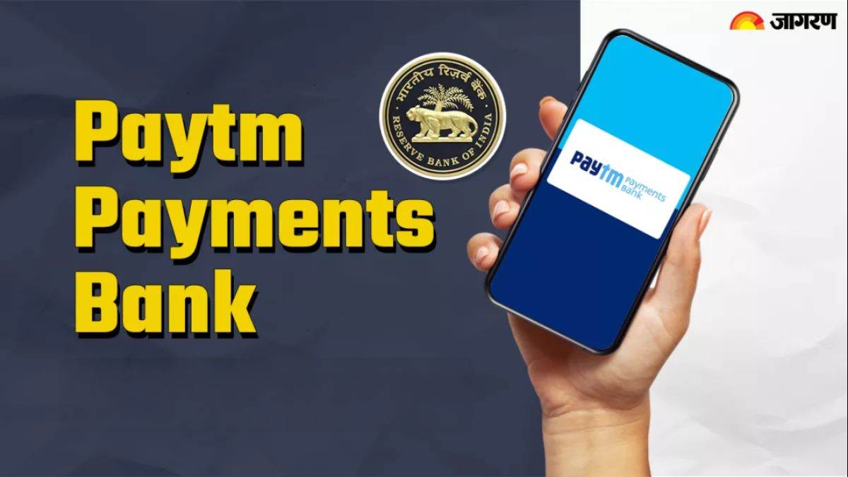 https://www.jagranimages.com/images/newimg/24062024/24_06_2024-paytm_payments_bank_account_23745358.jpg
