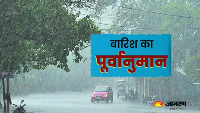 दिल्ली में सप्ताह भर रहेगा बारिश का दौर।