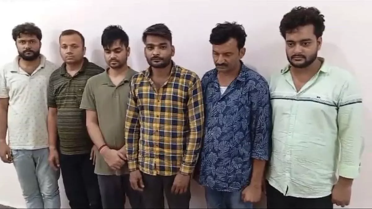 Hero Image