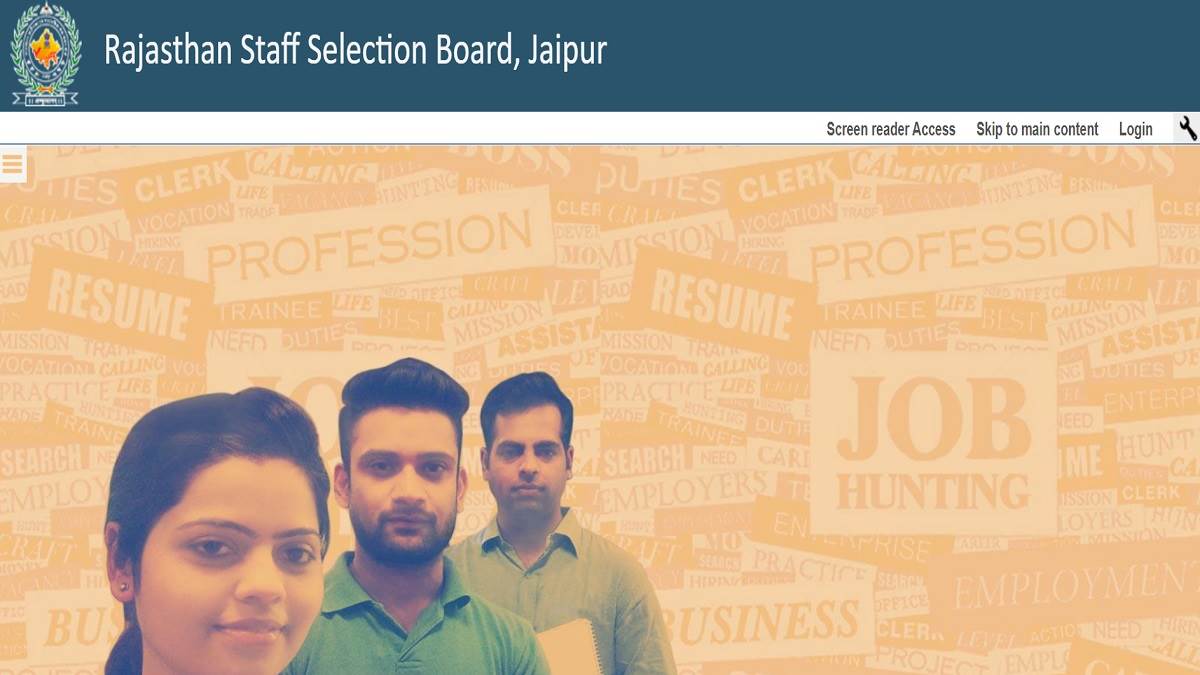 https://www.jagranimages.com/images/newimg/24062024/24_06_2024-rsmssb_recruitment_2024_23745281.jpg