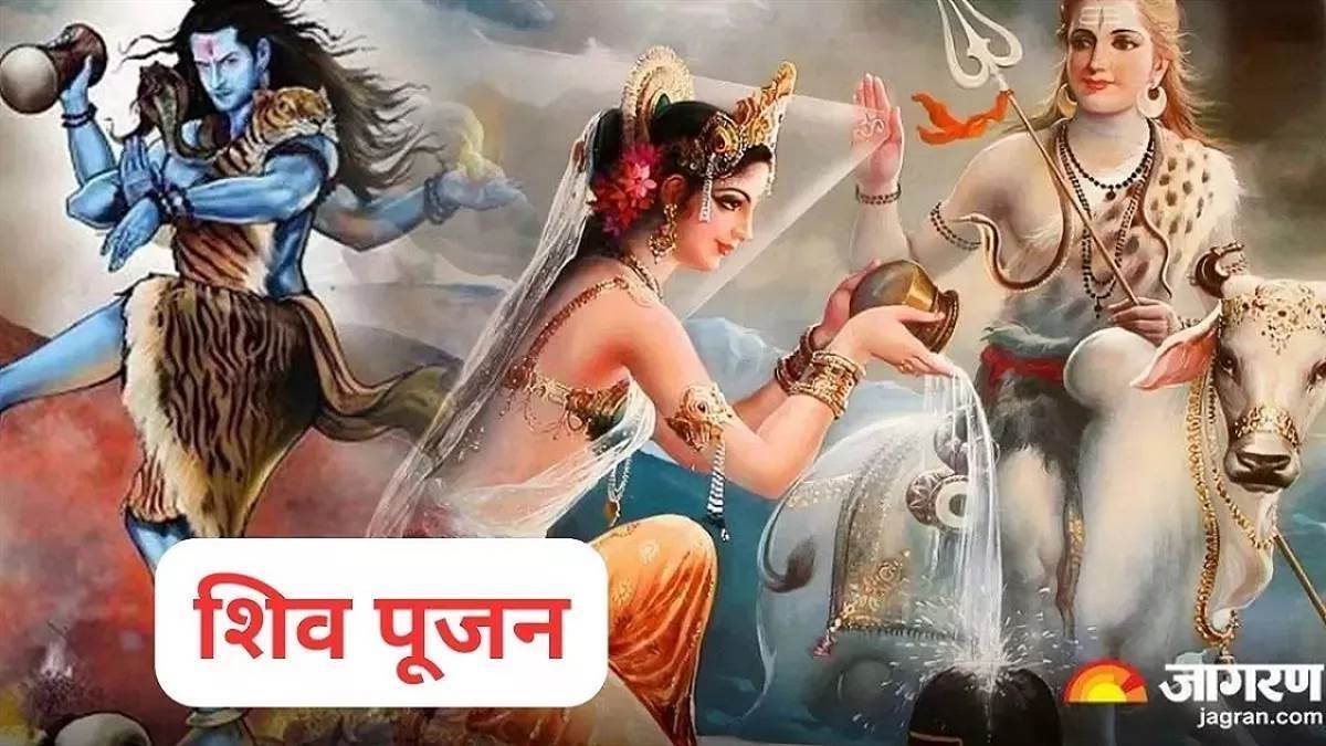 https://www.jagranimages.com/images/newimg/24062024/24_06_2024-shiv_pujan__23745217.jpg