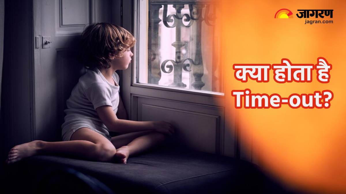 What Is Time Out Technique