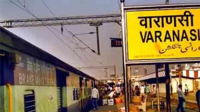 वाराणसी रेलवे स्टेशन की इमेज (फोटो क्रेडिट- जागरण)