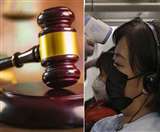 CoronaVirus Bihar: कोरोना की विस्फोटक स्थिति पर हाईकोर्ट सख्‍त, पूछा- क्या कर रही है सरकार?