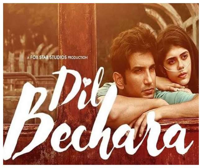 Sushant Singh Rajput And Sanjana Sanghi Last Movie Dil Bechara ...