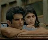 Dil Bechara Movie Release: सुशांत की आखिरी फिल्म 'दिल बेचारा' का फैन्स में दिखा जबरदस्त क्रेज Dhanbad News