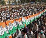 भूपेन बोरा को असम प्रदेश कांग्रेस कमेटी का अध्यक्ष नियुक्त किया गया, तीन को मिली कार्यकारी अध्यक्ष की जिम्मेदारी