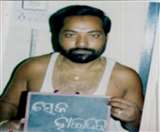 कुख्यात गैंगस्टर हैदर मुठभेड़ में ढेर, पुलिस से बंदूक छीन कर फरार हो रहा था फरार। फाइल फोटो