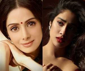 Photo Credit - Janhvi Kapoor Instagram Photo Screenshot