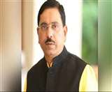 खनन और संसदीय मामलों के मंत्री प्रलहाद जोशी की फाइल फोटो