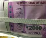 केंद्र सरकार ने जारी की पंजाब की आरडीएफ राशि। सांकेतिक फोटो