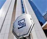 जून में कंपनियों की असाधारण आम बैठक (EGM) को virtual तरीके से कराने की छूट सरकार ने दी है। (Pti)