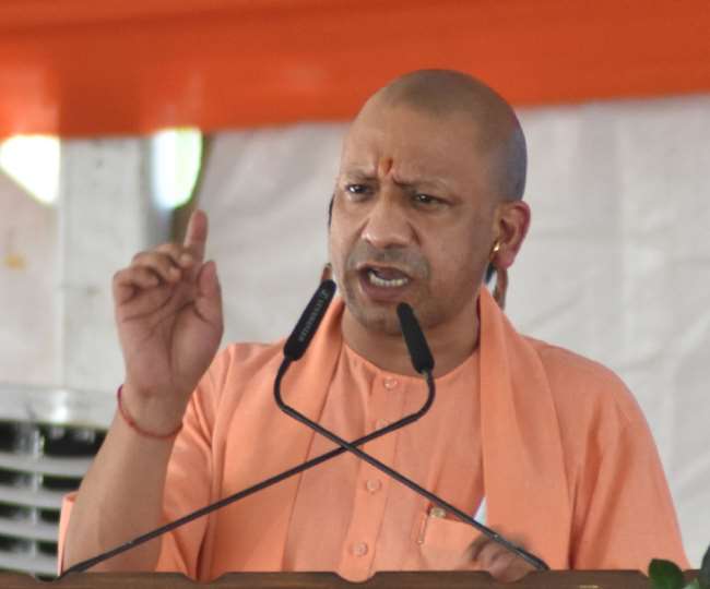 सीएम योगी आदित्‍यनाथ की फाइल फोटो, जागरण।