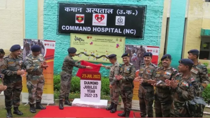 उत्तरी कमान के कमांड अस्पताल की स्थापना लखनऊ में हुई थी, बाद में इसे ...