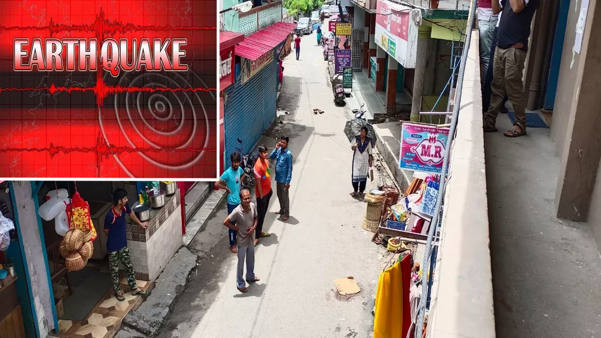 Earthquake in Uttarakhand : उत्तरकाशी में महसूस किए गए भूकंप के झटके, घरों से बाहर निकले लोग