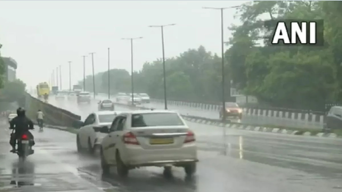 Weather Update Today: यूपी, बिहार, एमपी के इन जिलों में बारिश के आसार, इन राज्यों में अलर्ट जारी; पढ़ें- मौसम विभाग का लेटेस्ट अपडेट